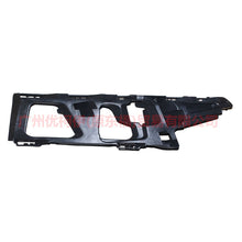 Load image into Gallery viewer, BS7117E856AA Front bumper bracket big R For Ford wins DF 11-13