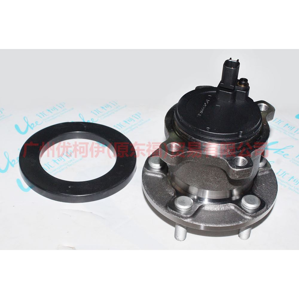 8G912C299FAA rear axle head For Ford wins DF 07-10