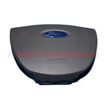 Load image into Gallery viewer, 9M59A042B85CB37Y7 Main airbag brown/grey For Ford Focus BF 07-09