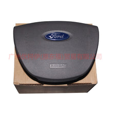Load image into Gallery viewer, 9M59A042B85CB37Y7 Main airbag brown/grey For Ford Focus BF 07-09