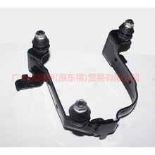 Load image into Gallery viewer, 3M513K738BB Booster pump bracket - small For Ford Focus BF 05-06