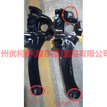 Load image into Gallery viewer, 6M515A969AA Claw rear L For Ford Focus BF 05-06