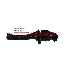 Load image into Gallery viewer, 6M515A968AA horn after R For Ford Focus BF 05-06