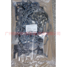 Load image into Gallery viewer, 2S7Z6079AA Engine Overhaul Kit Up/Down For Ford Mondeo AM 01-07