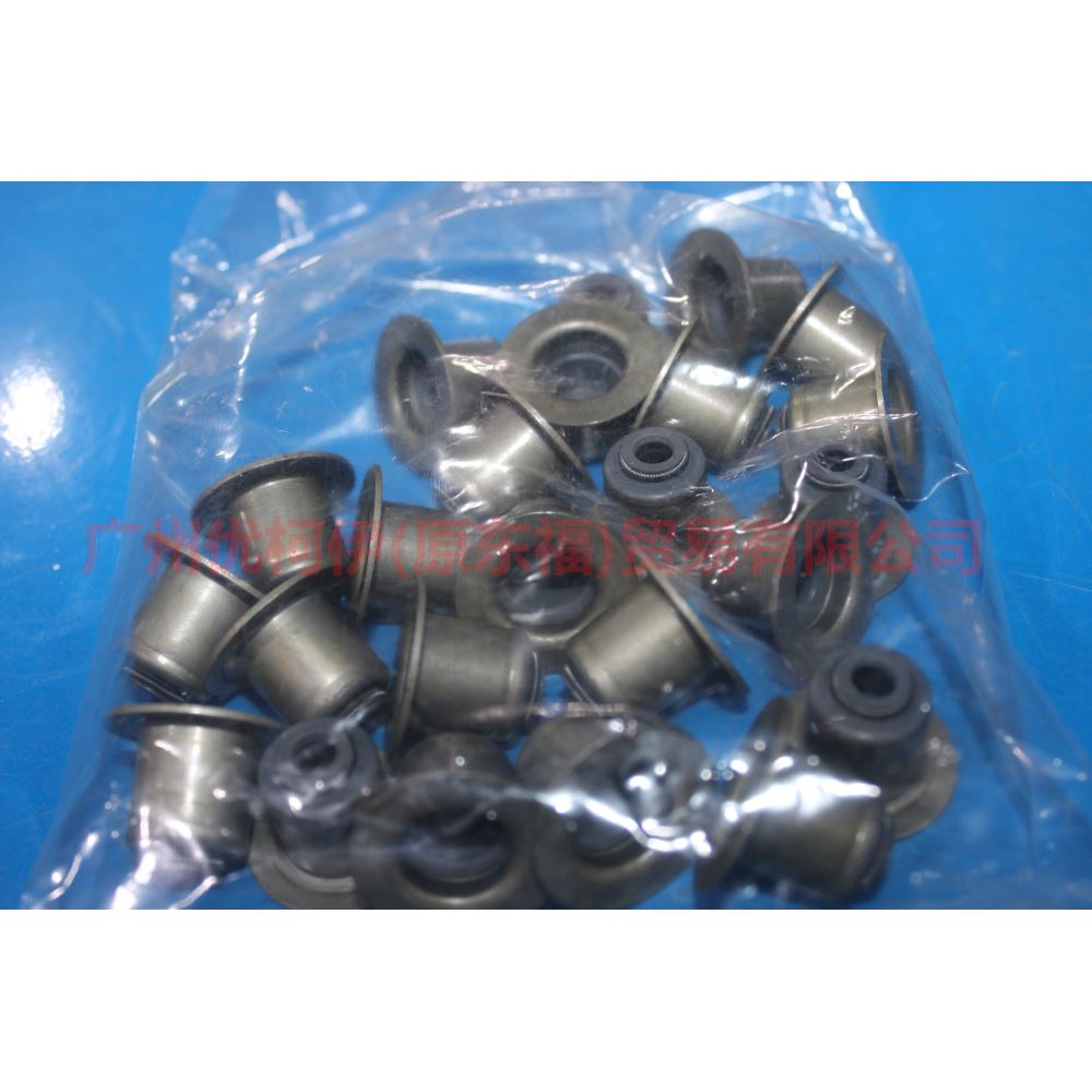 2S7Z6079AA Engine Overhaul Kit Up/Down For Ford Mondeo AM 01-07