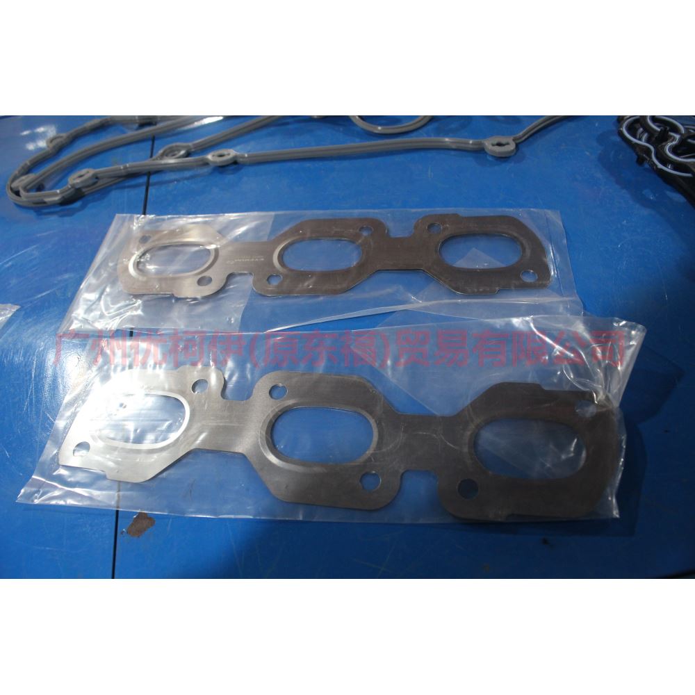 2S7Z6079AA Engine Overhaul Kit Up/Down For Ford Mondeo AM 01-07