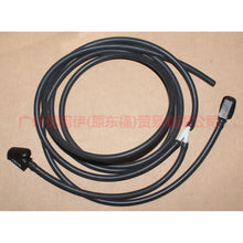 Load image into Gallery viewer, 5M5917K605AB water nozzle hose with water nozzle For Ford Focus BF 05-06