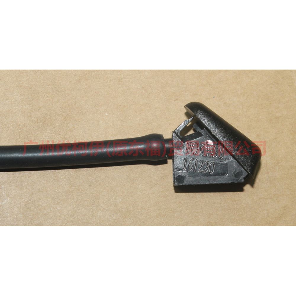 5M5917K605AB water nozzle hose with water nozzle For Ford Focus BF 05-06