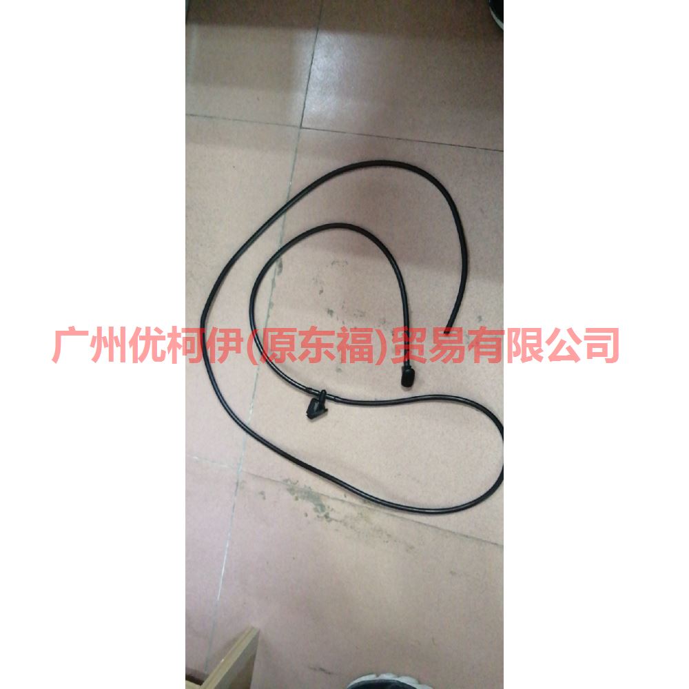 5M5917K605AB water nozzle hose with water nozzle For Ford Focus BF 05-06