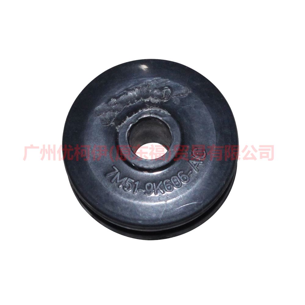 7M519K606AB Air grid fixing buckle For Ford Focus BF 05-06
