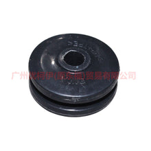 Load image into Gallery viewer, 7M519K606AB Air grid fixing buckle For Ford Focus BF 05-06