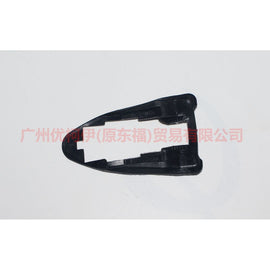 8A61A22042BC outside handle pad For Ford Fiesta CJ 09-12