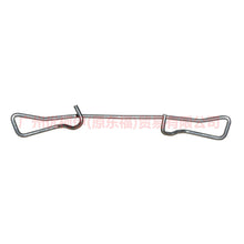 Load image into Gallery viewer, 2T142L051CA Rear brake wheel cylinder clip/spring For Ford Focus BF 05-06