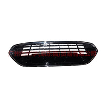 Load image into Gallery viewer, BS7917B968AF5UAW Front bumper lower grille semi-plating For Ford wins DF 11-13