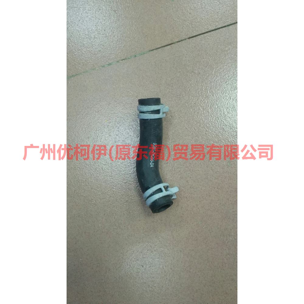 9G917H255BA Gearbox cooling oil pipe For Ford wins DF 07-10