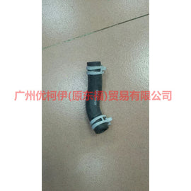 9G917H255BA Gearbox cooling oil pipe For Ford wins DF 07-10
