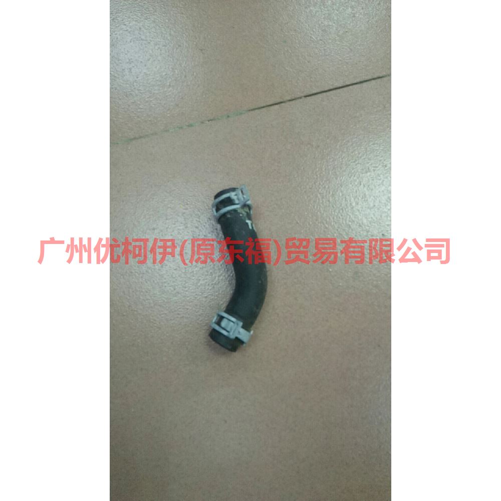 9G917H255BA Gearbox cooling oil pipe For Ford wins DF 07-10