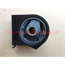 Load image into Gallery viewer, 5M6Z6P094AA Engine foot rubber front, middle and lower 05-07 For Ford Escape YH 07-12