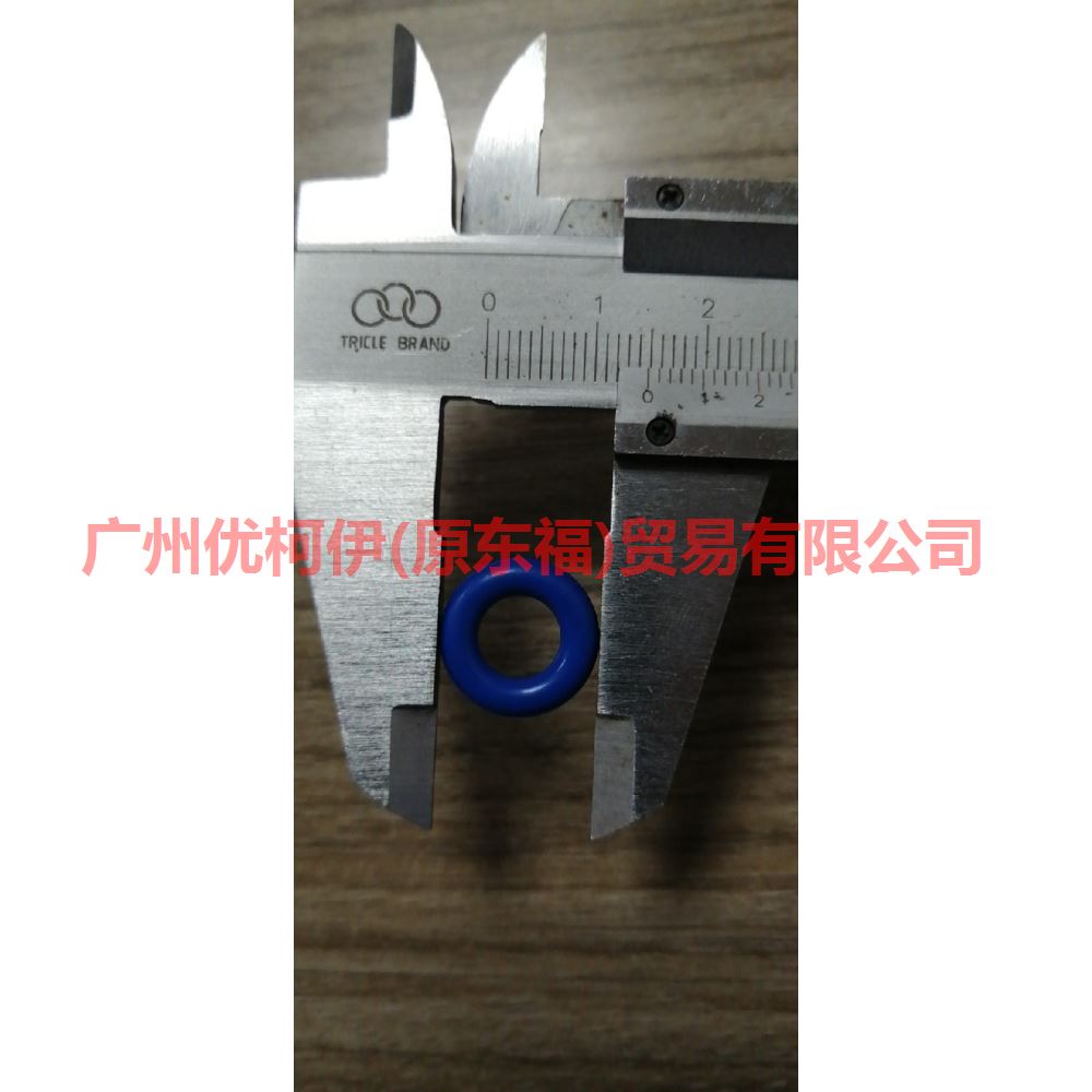 96MF9U550AB fuel injector seal For Ford Focus BF 05-06