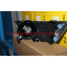 Load image into Gallery viewer, BS7115K201AB fog light R For Ford wins DF 11-13