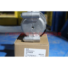 Load image into Gallery viewer, 5M5Q6A228AA belt tensioner For Ford Focus BF 05-06