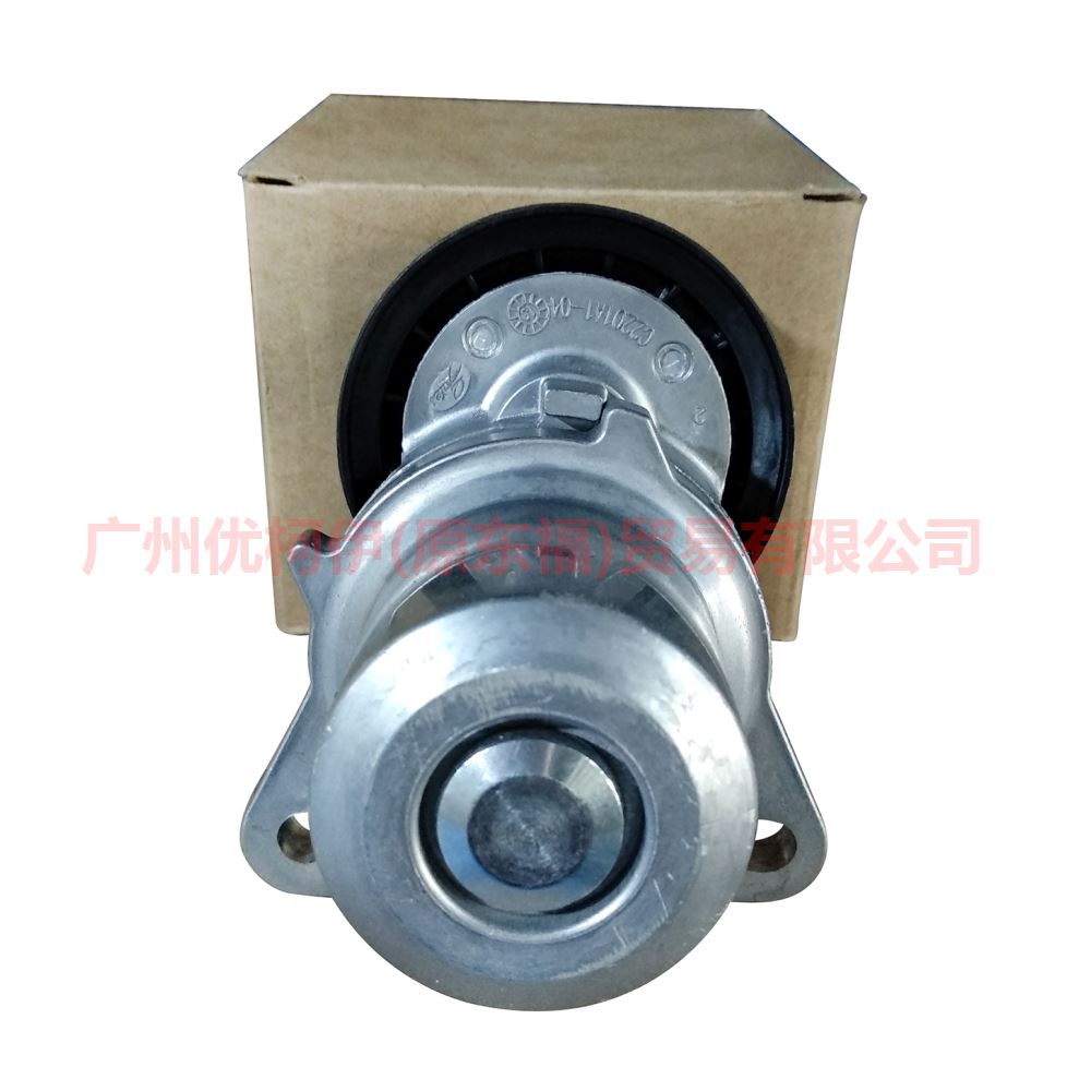 Engine parts timing belt tensioner pulley for FORD Mondeo MAZDA 3 6 MPV II MX-5 III VOLVO S80 V70 S40 1127103 1773463 1371224 1S7Q-6A228-AE 1S7Q 6A228 AD 5291051400