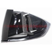 Load image into Gallery viewer, 6M2113405AJ Tail light outside L For ford mikes S-MAX 07-10