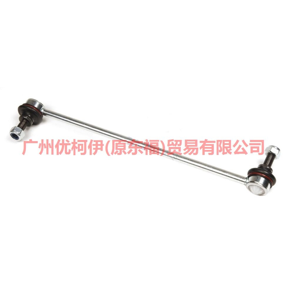 3M513B438AB balance bar head front For Ford Focus BF 05-06