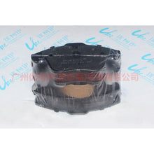 Load image into Gallery viewer, 7G912K021BB front skin For ford mikes S-MAX 07-10