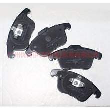 Load image into Gallery viewer, 7G912K021BB front skin For ford mikes S-MAX 07-10