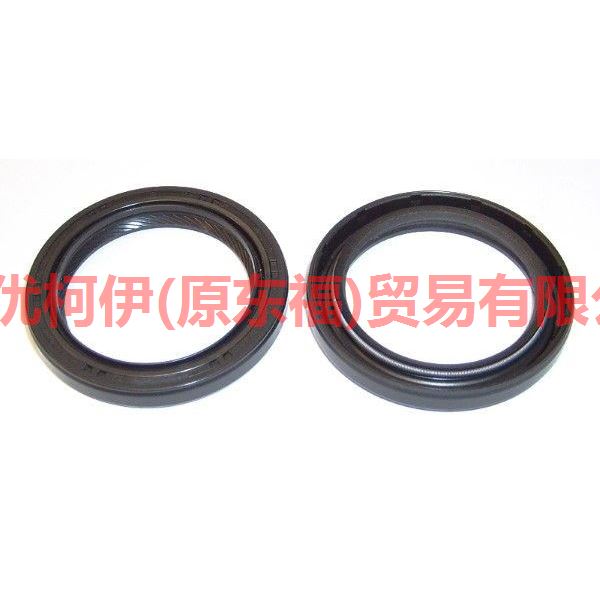 CM5E6700AB Crankshaft front oil seal For Ford Focus BF 05-06