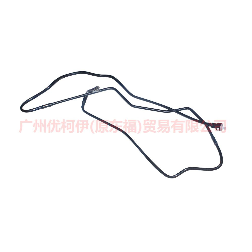 7G9N9J280CA Gasoline pipe 280 For ford mikes S-MAX 07-10