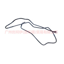 Load image into Gallery viewer, 7G9N9J280CA Gasoline pipe 280 For ford mikes S-MAX 07-10