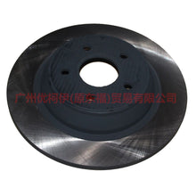 Load image into Gallery viewer, 8G912A315AA rear brake disc For Ford wins DF 07-10