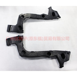 BM51F17E851AF Rear bumper bracket L 3 compartment For Ford Focus D2 12-14