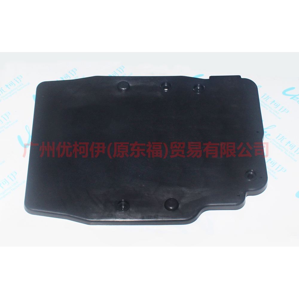AV6112A532AC Engine computer board cover For Ford Focus D2 12-14