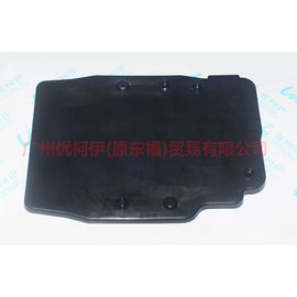 AV6112A532AC Engine computer board cover For Ford Focus D2 12-14