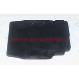 AV6112A532AC Engine computer board cover For Ford Focus D2 12-14