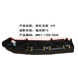 BM5117D958AE Front bumper bracket small R For Ford Focus D2 12-14