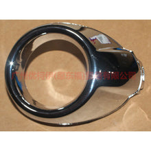 Load image into Gallery viewer, BM5119953CB Fog Lamp Frame Plating L For Ford Focus D2 12-14