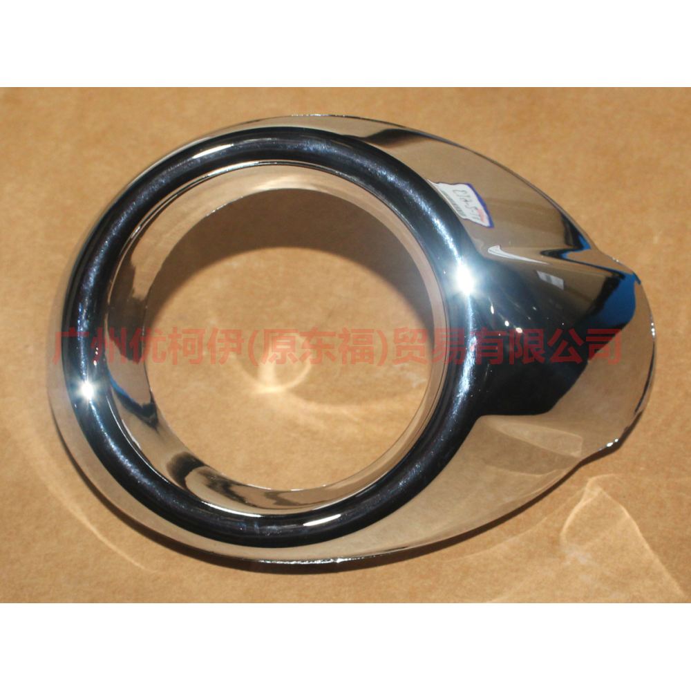 BM5119952CB Fog Lamp Frame Plating R For Ford Focus D2 12-14
