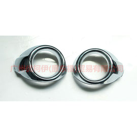 BM5119952CB Fog Lamp Frame Plating R For Ford Focus D2 12-14