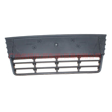 Load image into Gallery viewer, DM5117K945AA Front bumper lower mesh For Ford Focus D2 12-14