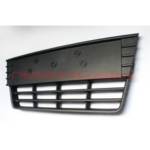 Load image into Gallery viewer, DM5117K945AA Front bumper lower mesh For Ford Focus D2 12-14