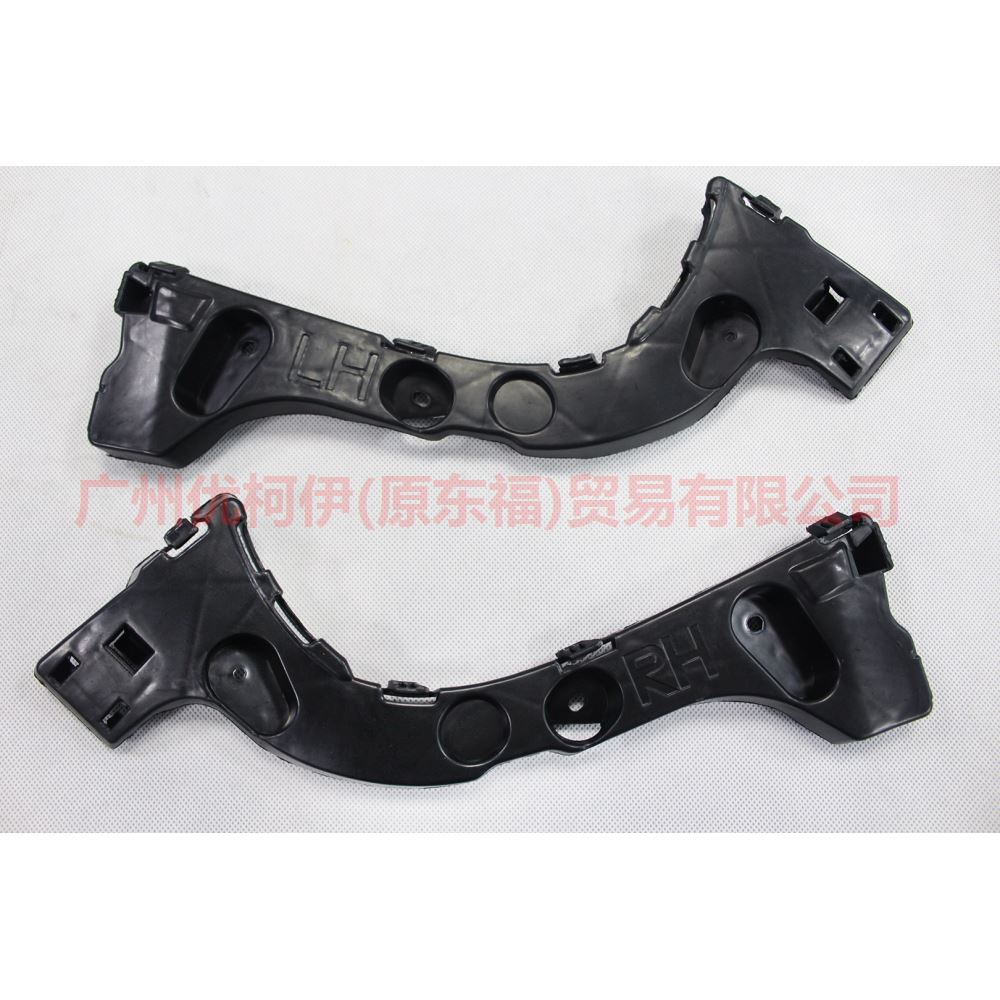 BM51A17E851AG Rear bumper bracket L 2 compartment For Ford Focus D2 12-14