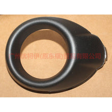 Load image into Gallery viewer, BM5119953AD Fog light frame L black For Ford Focus D2 12-14
