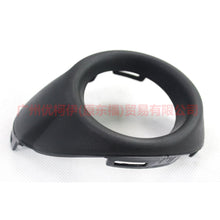 Load image into Gallery viewer, BM5119953AD Fog light frame L black For Ford Focus D2 12-14