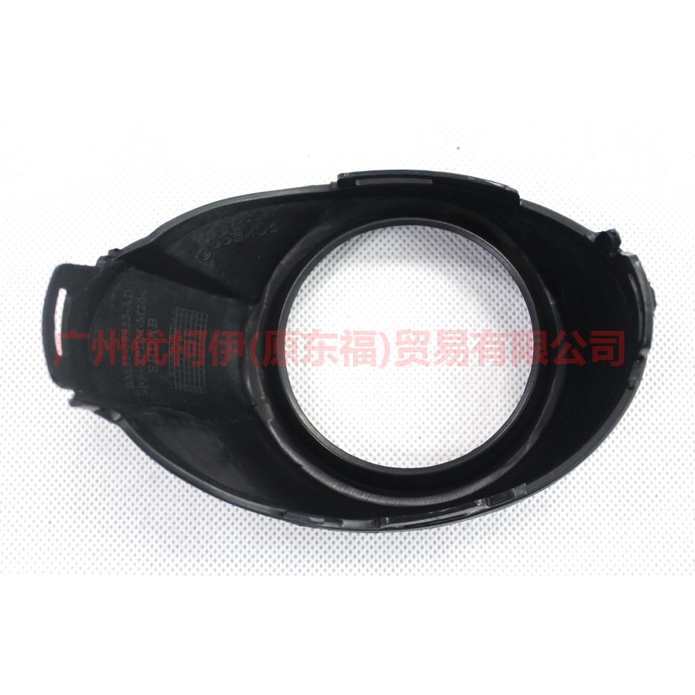 BM5119953AD Fog light frame L black For Ford Focus D2 12-14