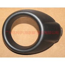 Load image into Gallery viewer, BM5119952AD Fog light frame R black For Ford Focus D2 12-14