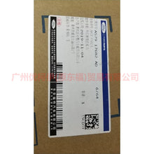 Load image into Gallery viewer, AS7917682AD Rear view mirror R 7 to 9 wires For Ford wins DF 11-13